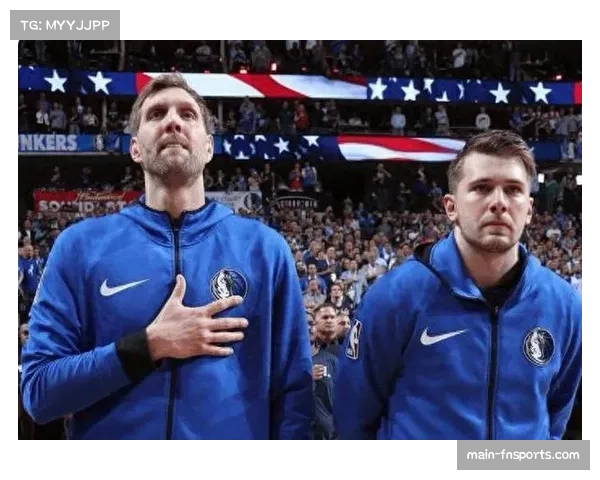 独行侠赛季断崖下滑解析 东契奇离队致攻防体系彻底崩塌